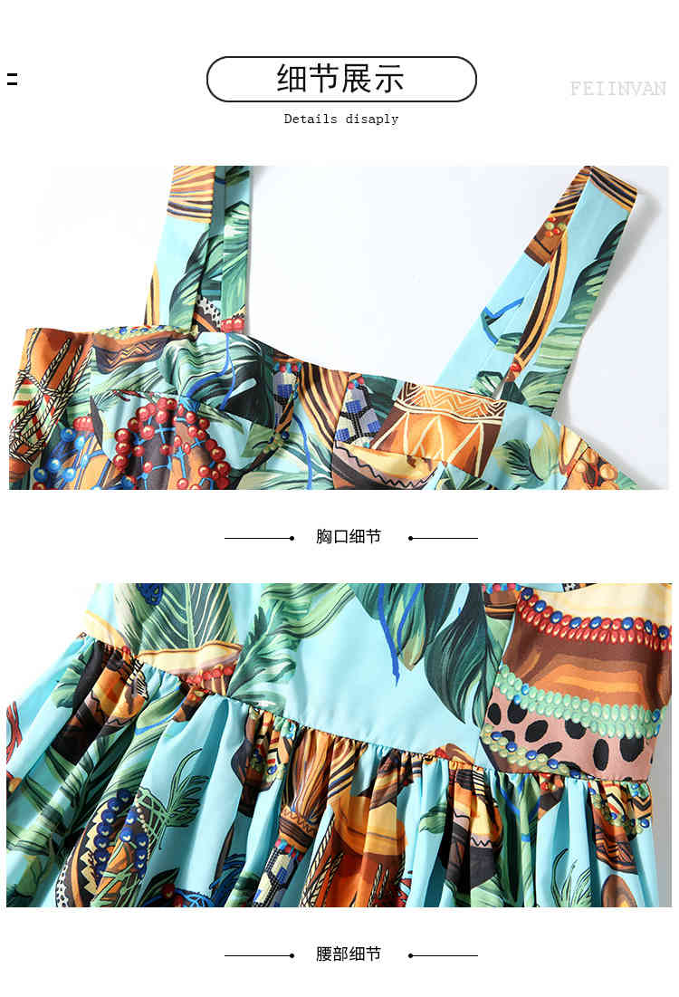 Fashion Runway Summer Beach Holiday Spaghetti Strap Long Dresses Women's Vintage Pattern Print Ruffles Dress 210506