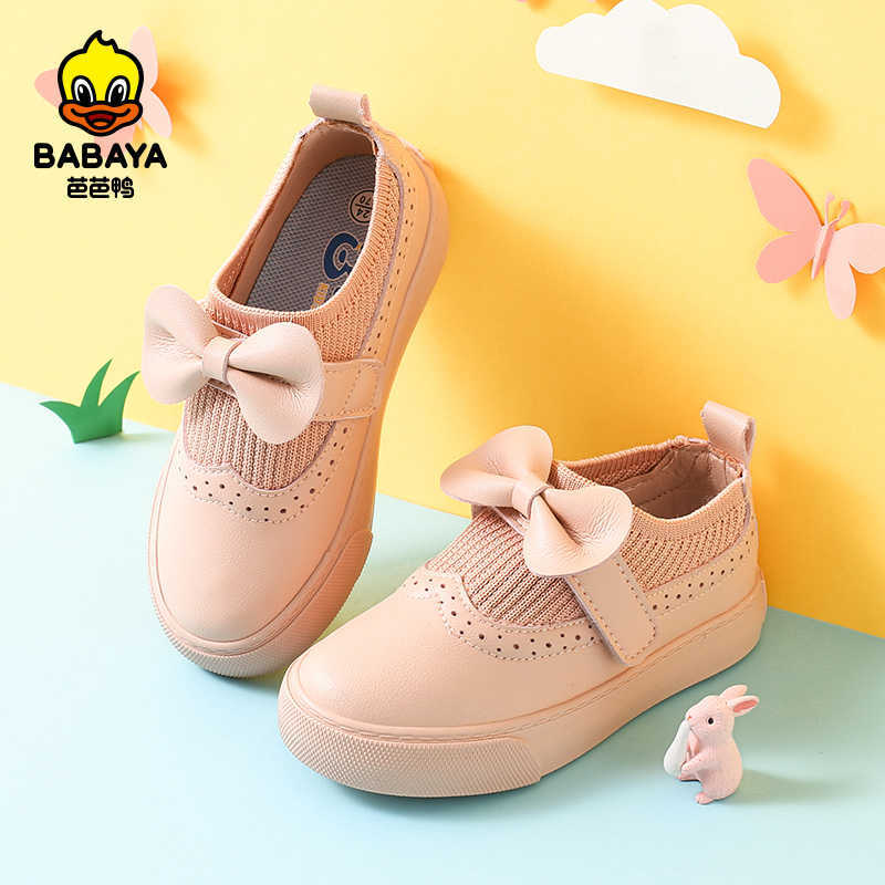 Babaya Children's White Shoes Girls Casual 2021 Spring New Bow Princess Kids for Girl sneakers C0602, Beige
Babaya Children's White Shoes Girls Casual 2021 Spring New Bow Princess Kids for Girl sneakers C0602, Beige