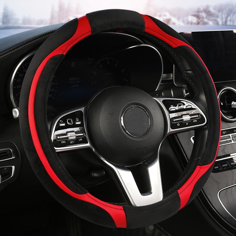 Steering Wheel Covers Car Cover Suitable Winter Short Plush Leather Auto Steering-Wheel Accessories
Steering Wheel Covers Car Cover Suitable Winter Short Plush Leather Auto Steering-Wheel Accessories