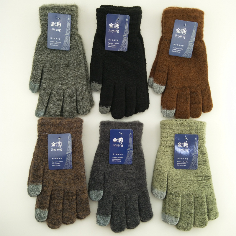 Autumn and Winter Touch Screen Mens Gloves Mohair Solid Color Full Finger Cold-Proof Warm Touchscreen Adult Yiwu Manufacturer
Autumn and Winter Touch Screen Mens Gloves Mohair Solid Color Full Finger Cold-Proof Warm Touchscreen Adult Yiwu Manufacturer