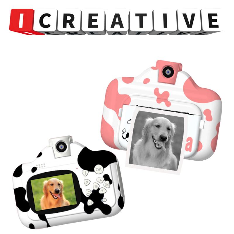 F-11 Mini Cartoon Kids Camera Creative Children's HD Digital Portable 1080P For Birthday Gift Cameras
F-11 Mini Cartoon Kids Camera Creative Children's HD Digital Portable 1080P For Birthday Gift Cameras