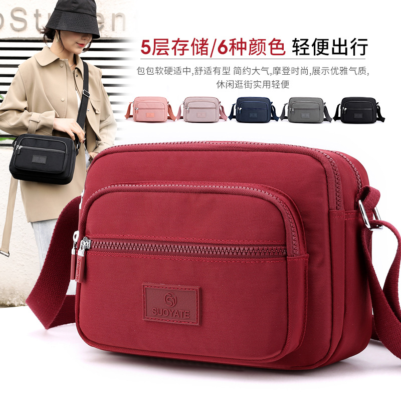 281 women Messenger bag Women Totes Fashion Bags Vintage printing Shoulder crossbody
281 women Messenger bag Women Totes Fashion Bags Vintage printing Shoulder crossbody