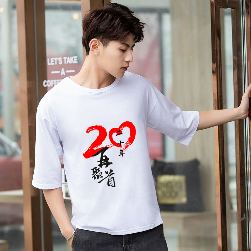 new popular Customize women t-shirt personalize advertising tshirt A596 short sleeve rose red 210406