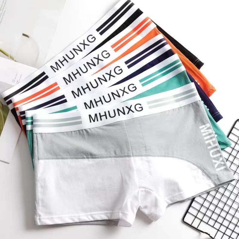 Underpants 3 Pcs Men's Panties Splicing Mens Underwear Cotton Boxer Shorts Breathable Fashion Boys Sports Boxers, Black;white
Underpants 3 Pcs Men's Panties Splicing Mens Underwear Cotton Boxer Shorts Breathable Fashion Boys Sports Boxers, Black;white