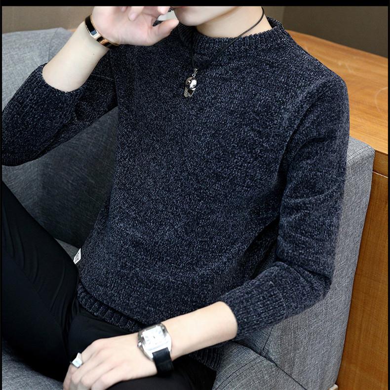 Men's Sweaters Autumn Thick Sweater Knitting Solid Korean Chic Casual O Neck Long Sleeves Pullover, White;black
Men's Sweaters Autumn Thick Sweater Knitting Solid Korean Chic Casual O Neck Long Sleeves Pullover, White;black
