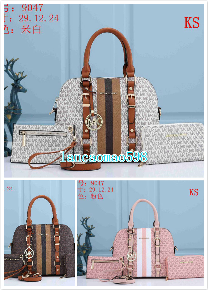019 Hot michael mk kors women's Leather chain bag handbag Shoulder Bag Envelope bag Crossbody bags Shopping Bags women messenger bags, Black;brown
019 Hot michael mk kors women's Leather chain bag handbag Shoulder Bag Envelope bag Crossbody bags Shopping Bags women messenger bags, Black;brown