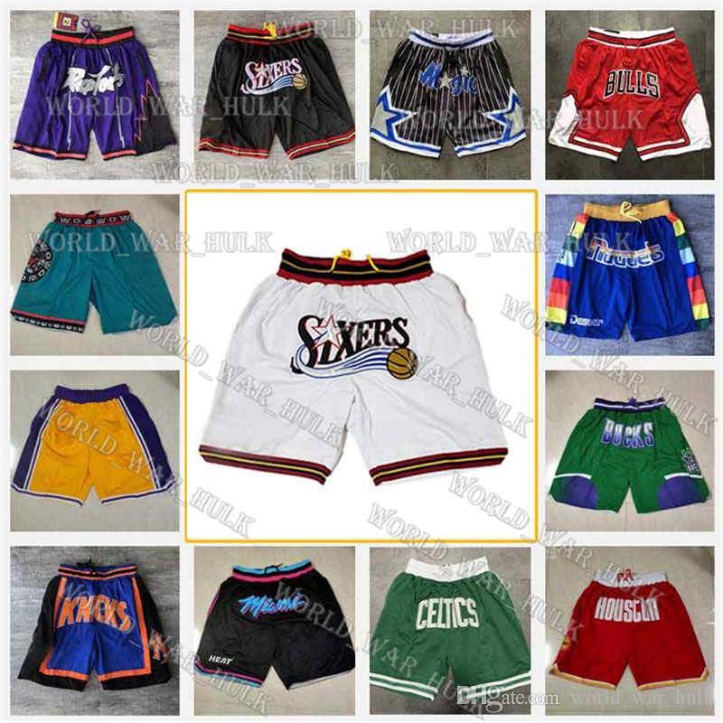 Just Don Philadelphia 76ers Utah Jazz Phoenix Suns Golden State Warriors Basketball Short Pant Men 2021, Black;red
Just Don Philadelphia 76ers Utah Jazz Phoenix Suns Golden State Warriors Basketball Short Pant Men 2021, Black;red