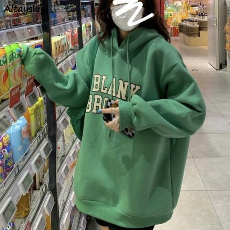 Women's Hoodies & Sweatshirts Women Ins Loose Letter Printed Fashion Plus Velvet Oversized Simple Hooded All-match College Style Streetwear, Black
Women's Hoodies & Sweatshirts Women Ins Loose Letter Printed Fashion Plus Velvet Oversized Simple Hooded All-match College Style Streetwear, Black