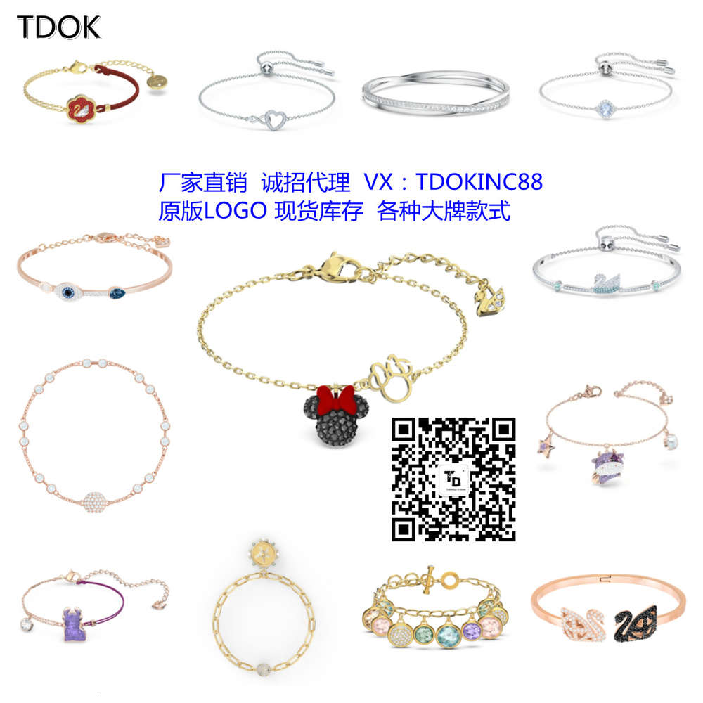 Tdok Swarovski rose Shiqi is fashionable and versatile. Shijia classic style gold plated bracelet, Black
Tdok Swarovski rose Shiqi is fashionable and versatile. Shijia classic style gold plated bracelet, Black