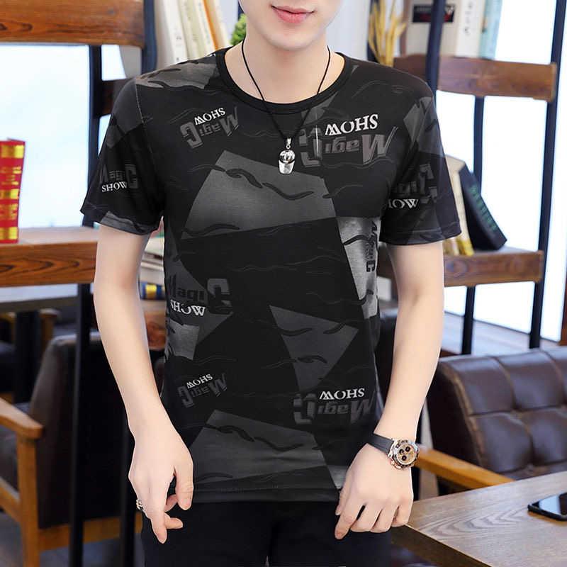 Men's T-Shirts 3d Summer Three-dimensional Vortex T-shirt Men Women Fashion T Shirt Short Sleeve Harajuku Hip Hop Cute Tshirt, White;black
Men's T-Shirts 3d Summer Three-dimensional Vortex T-shirt Men Women Fashion T Shirt Short Sleeve Harajuku Hip Hop Cute Tshirt, White;black