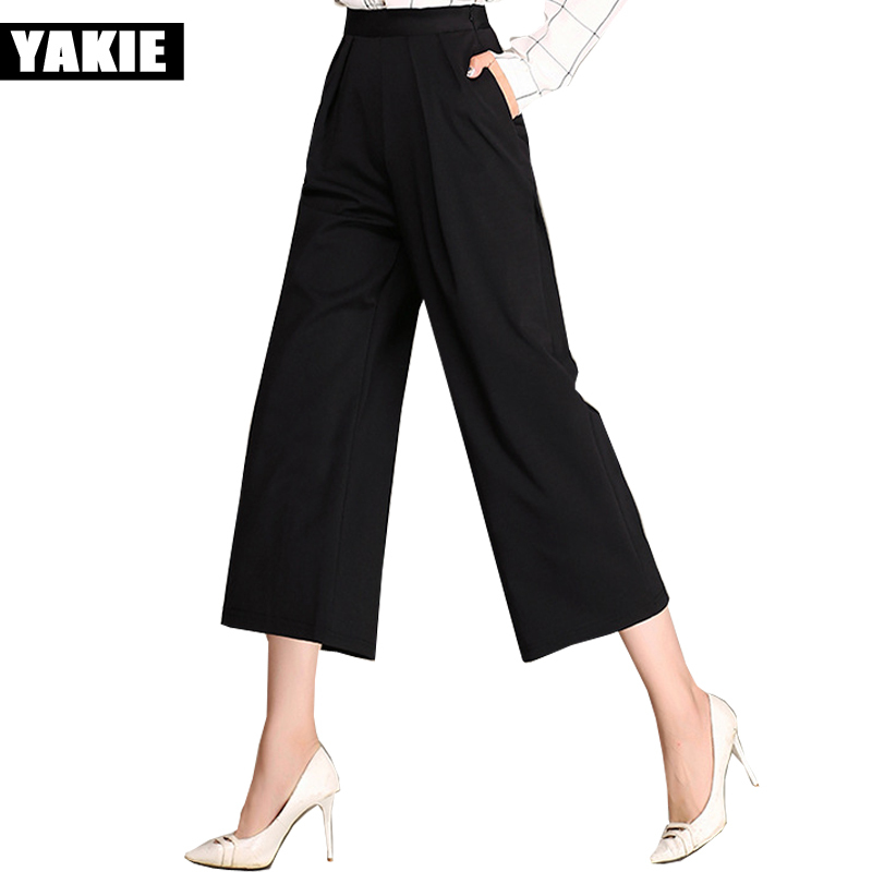 Wide leg pants women high elastic waist loose causal pants female trousers Plus size XXXXL black white office formal patchwork 210519
Wide leg pants women high elastic waist loose causal pants female trousers Plus size XXXXL black white office formal patchwork 210519