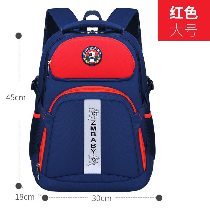 Waterproof Children School Bags Girls Boys Kids Book Primary Backpack Orthopedic Schoolbag Mochila Infantil
Waterproof Children School Bags Girls Boys Kids Book Primary Backpack Orthopedic Schoolbag Mochila Infantil