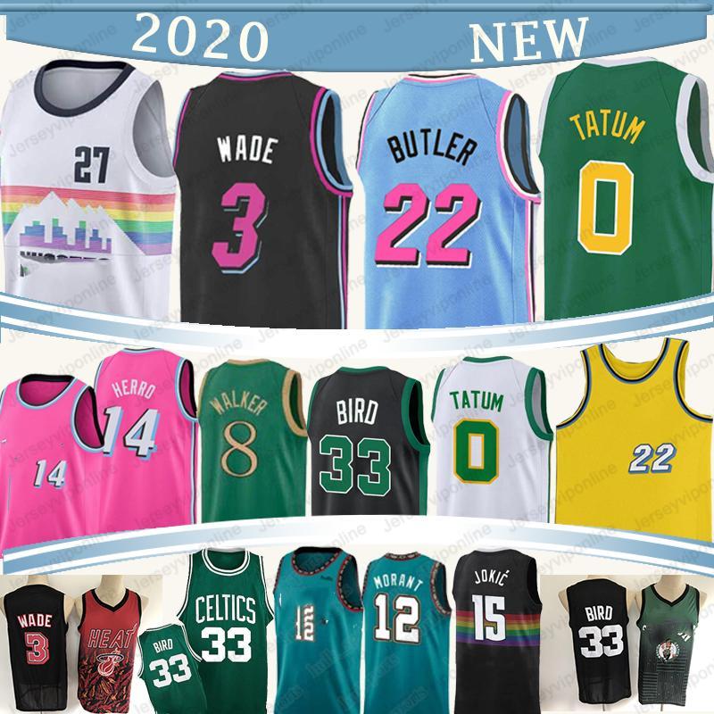 

NCAA 27 Murray 0 Tatum 3 Wade Ja 12 Morant 22 Butler Bsketball Jerseys 15 Jokic Camisetas De Baloncesto Breathable, Kaierteren