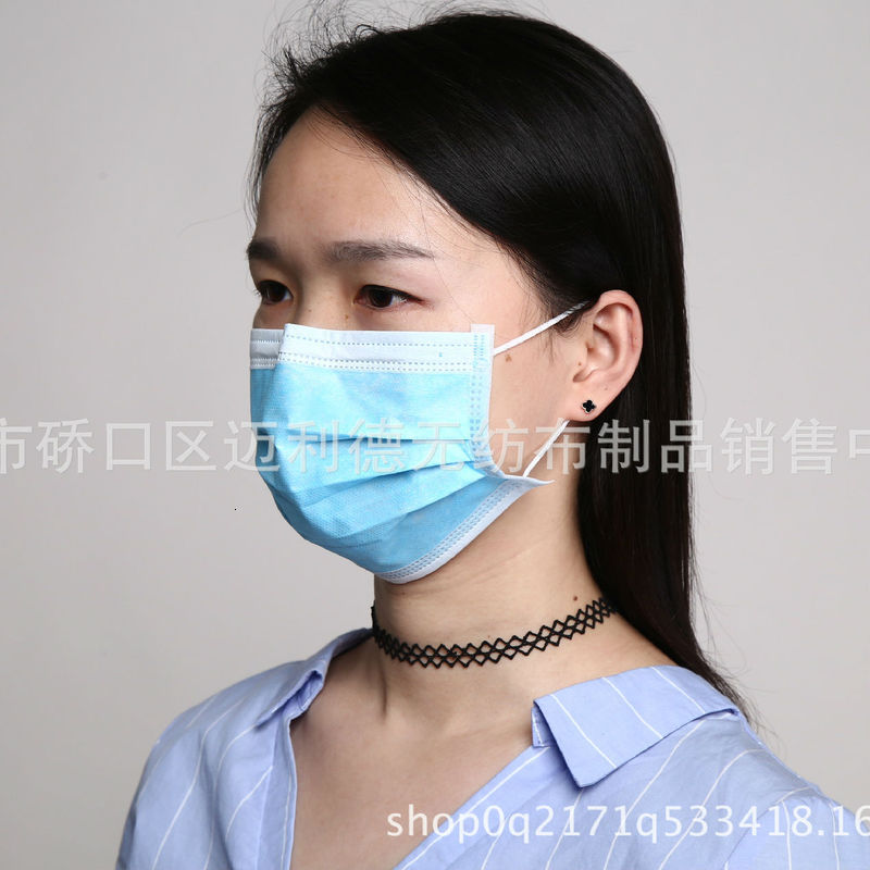 Disposable mask, non-woven fabric protection, dust-proof, three-layer meltblown cloth , odor proof and haze
Disposable mask, non-woven fabric protection, dust-proof, three-layer meltblown cloth , odor proof and haze
