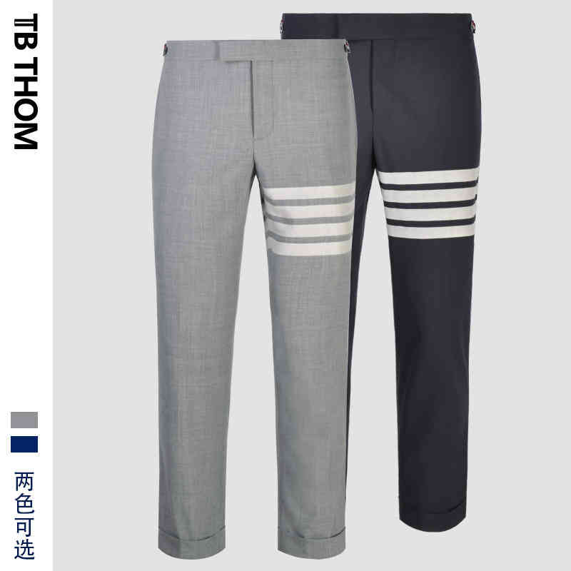 Brand Tb New Yarn Dyed Casual Pants Business Nine Point Pure Wool Trousers, Light gray
Brand Tb New Yarn Dyed Casual Pants Business Nine Point Pure Wool Trousers, Light gray