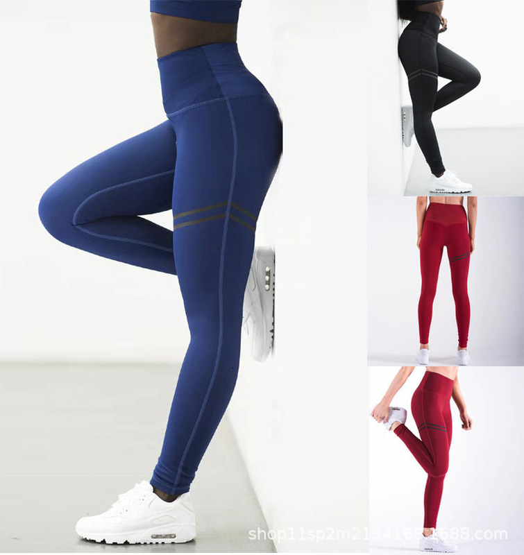 2021 Peach Leggings Women's High Waist Stretch Sports Fitness Pants Large Yoga Suit