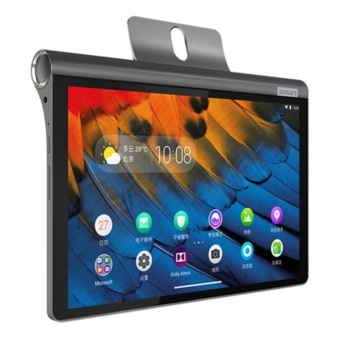 Lenovo YOGA Tab 5 YT-X705M 4G LTE Tablet PC, 10.1 inch, 3GB+32GB Face ID Identification, Android 9 Support Dual Band WiFi, Black
Lenovo YOGA Tab 5 YT-X705M 4G LTE Tablet PC, 10.1 inch, 3GB+32GB Face ID Identification, Android 9 Support Dual Band WiFi, Black