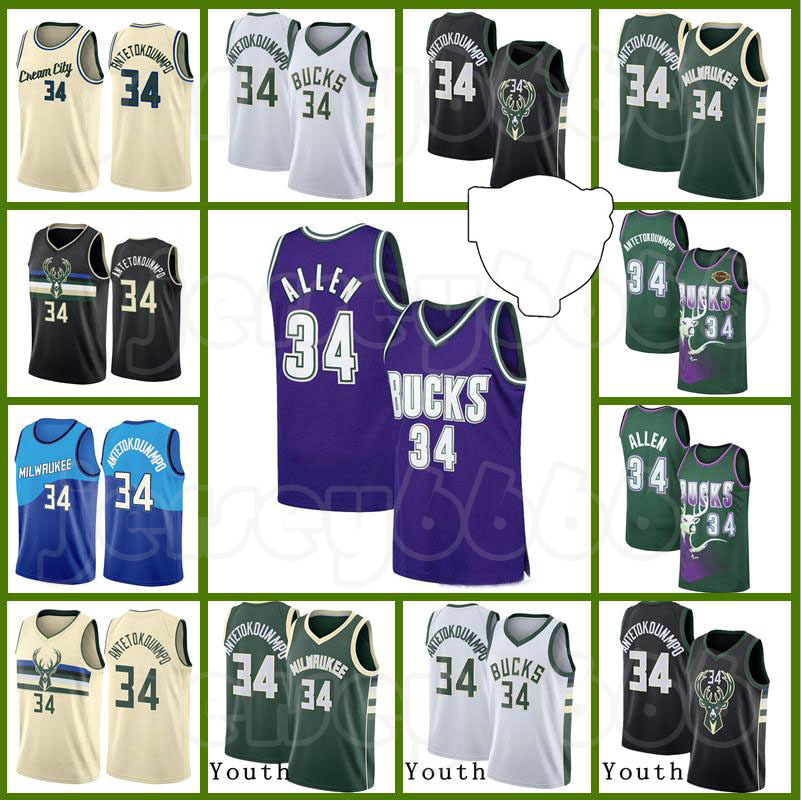 Final Patch Giannis 34 Antetokounmpo Jersey MilwaukeeBucksJerseys Retro Ray 34 Allen Jerseys LaMelo 2 Ball 2021 Champion Gordon, Black;red
Final Patch Giannis 34 Antetokounmpo Jersey MilwaukeeBucksJerseys Retro Ray 34 Allen Jerseys LaMelo 2 Ball 2021 Champion Gordon, Black;red