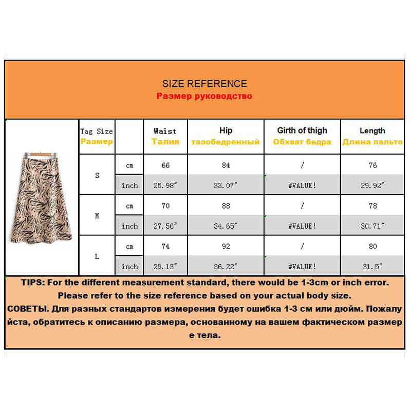 Vintage Women Tiger Print Long Skirts Spring Autumn Fashion Animal Flare Skirt Streetwear faldas mujer moda 210421