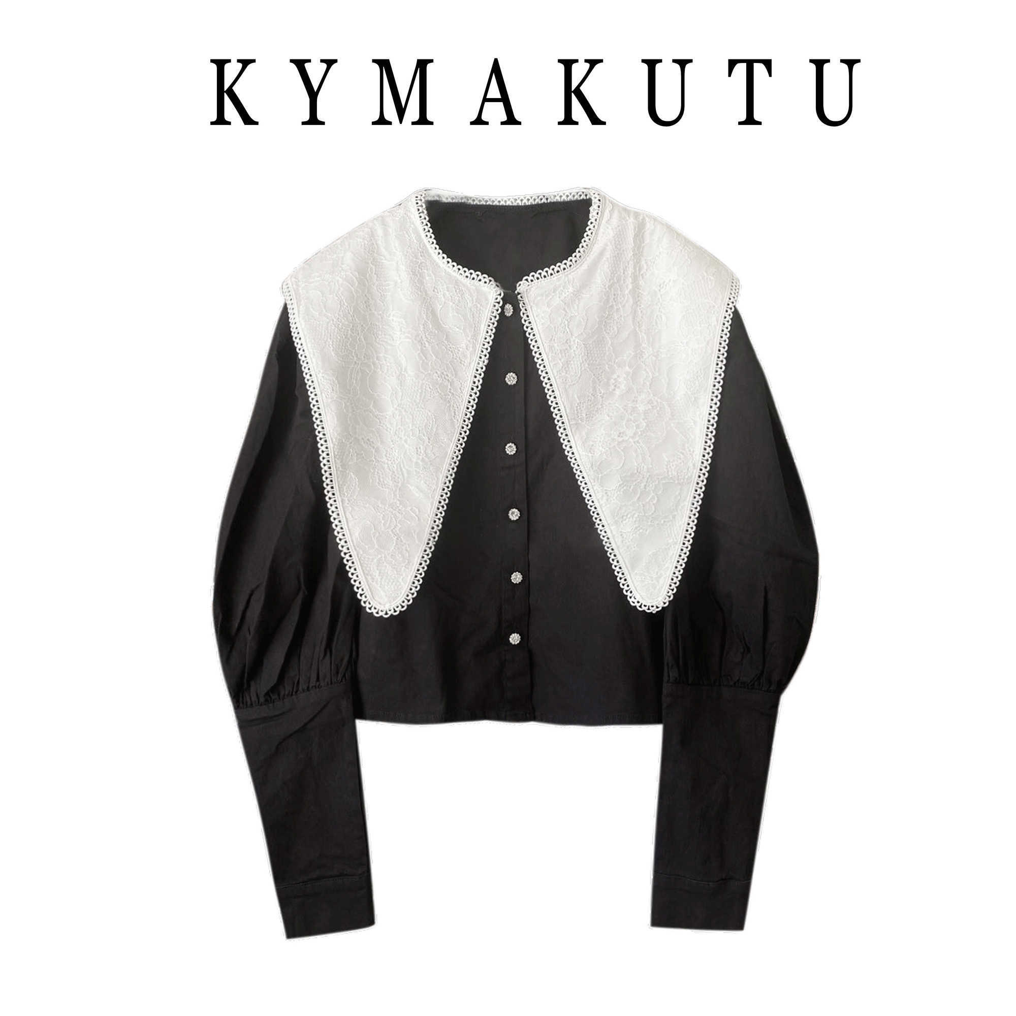 Spring Autumn Peter Pan Collar Full Short Black Slim Shirt Bottoming Single Top 210615