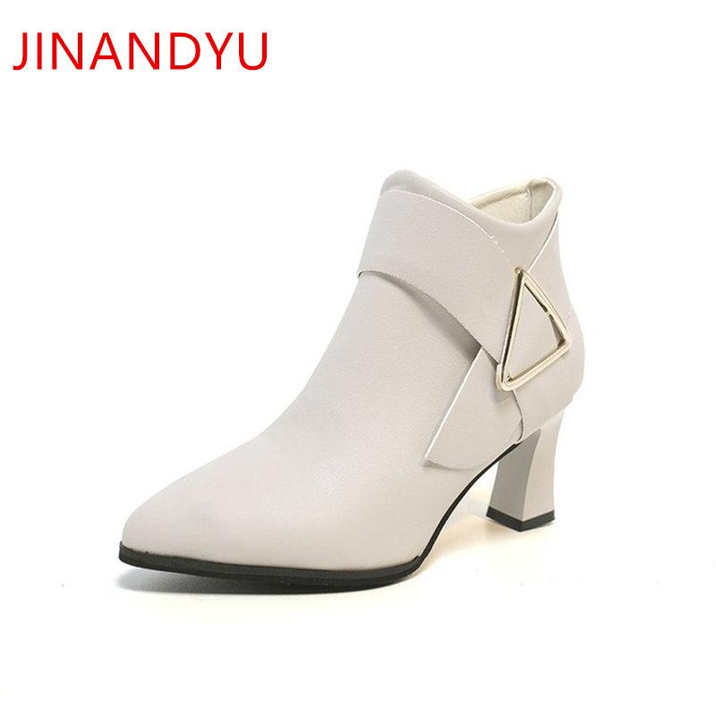Boots Pointed Toe Heels Leather Women Shoes Fashion Beige Black Boot Woman Ankle Heel 6/8cm Party Dress
Boots Pointed Toe Heels Leather Women Shoes Fashion Beige Black Boot Woman Ankle Heel 6/8cm Party Dress