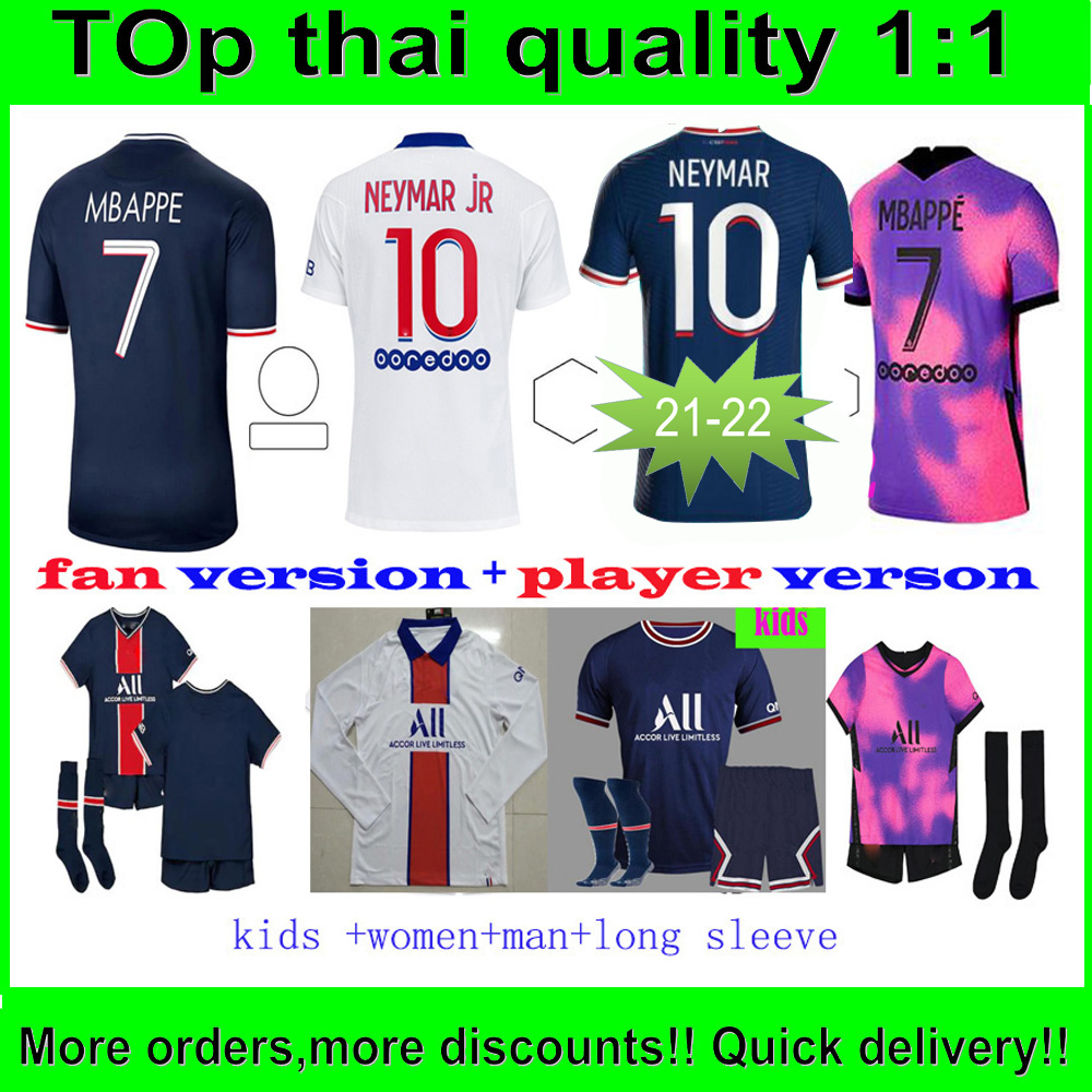 MBAPPE ICARDI soccer jerseys Top thai 21 VERRATTI MARQUINHOS KIMPEMBE DI MARIA men + kids kit uniforms fan and palyer version customized name number, 21- 22 kids
MBAPPE ICARDI soccer jerseys Top thai 21 VERRATTI MARQUINHOS KIMPEMBE DI MARIA men + kids kit uniforms fan and palyer version customized name number, 21- 22 kids