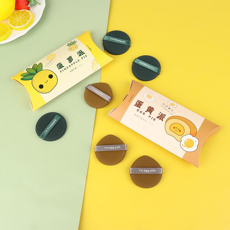 Sponges, Applicators & Cotton 3pcs Demon I'm Pineapple Pie / Egg Yolk Cushion Puff BB Cream Sponge Soft Air Double-Sided Use Makeup Tool
Sponges, Applicators & Cotton 3pcs Demon I'm Pineapple Pie / Egg Yolk Cushion Puff BB Cream Sponge Soft Air Double-Sided Use Makeup Tool