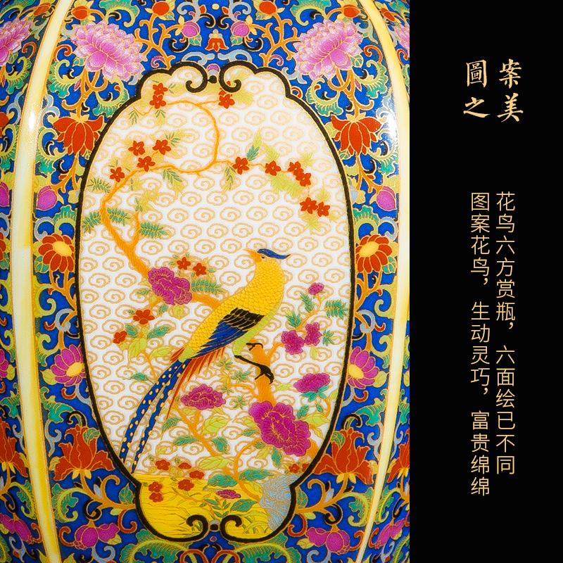 Jingdezhen Antique Ceramic Vase Enamel Bird And Flower Porcelain Qing Yong Zheng Decoration Vases