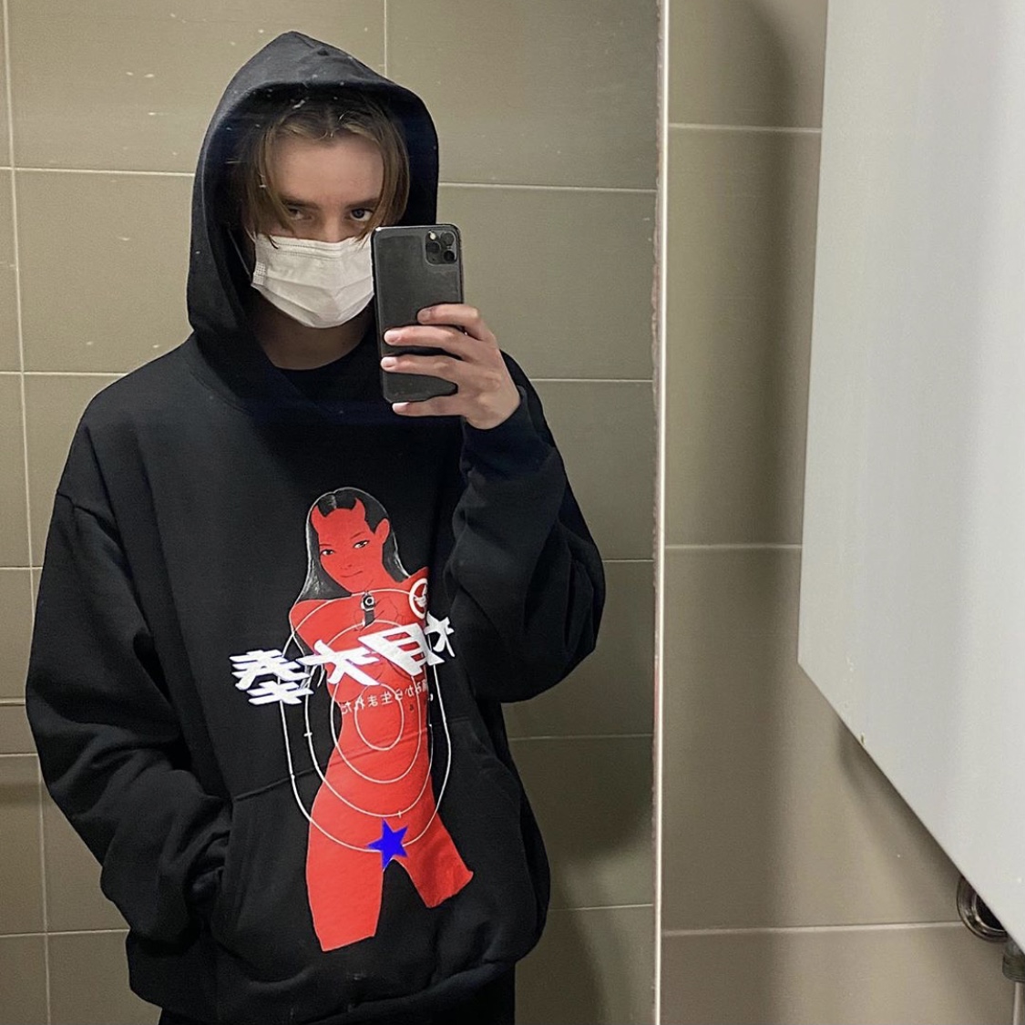 Real Pics 2022 Black Hoodies Sweatshirts Men Women 1 High Quality Vintage wash Printed Hoodie Oversized Long Sleeve
Real Pics 2022 Black Hoodies Sweatshirts Men Women 1 High Quality Vintage wash Printed Hoodie Oversized Long Sleeve