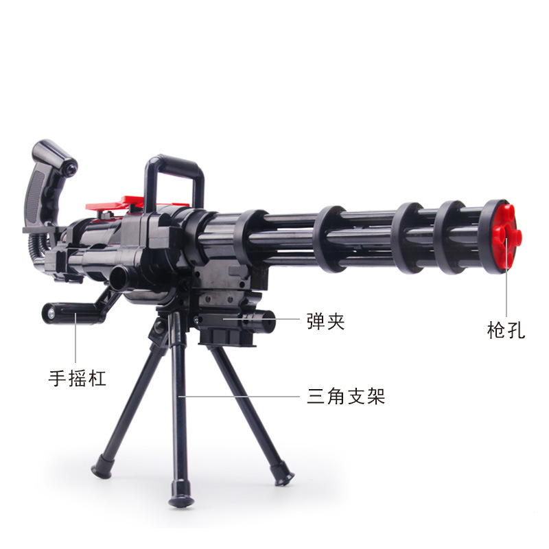 Gatling Continuous Soft Shot Toy Gun Model Figure Rubber Bullet Machine For CS Shooting Game Children Toys Outddoor Games