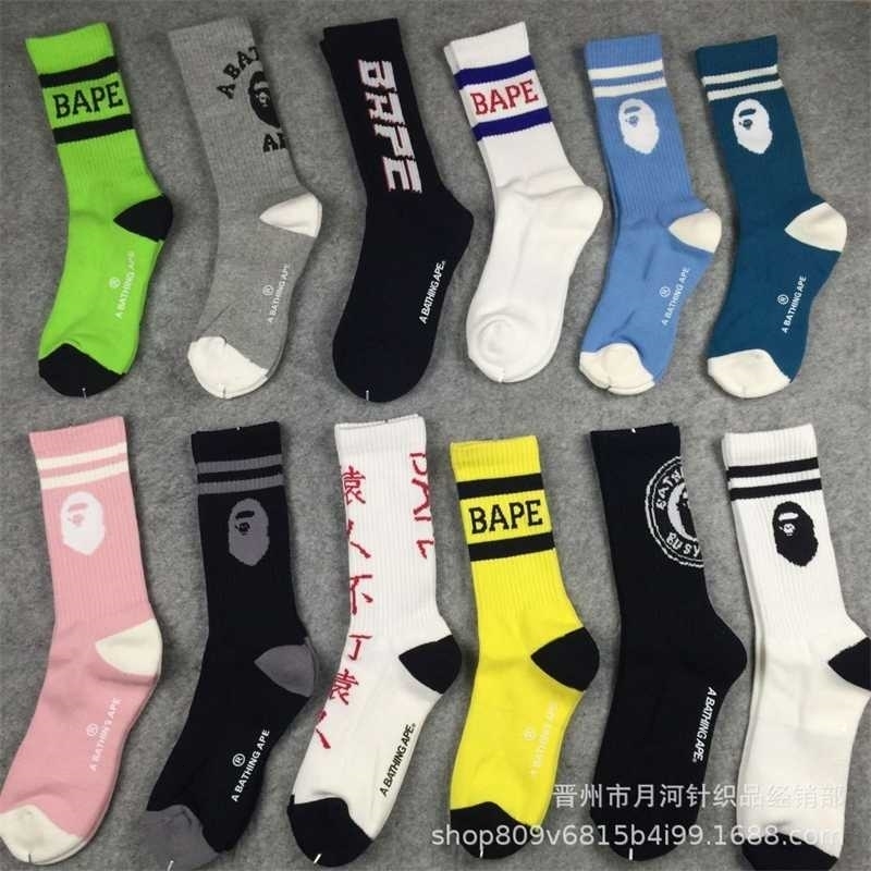 Street fashion brand men's and women's sports basketball socks AAPE ape head high rubber band towel bottom skateboarding socks, White;black
Street fashion brand men's and women's sports basketball socks AAPE ape head high rubber band towel bottom skateboarding socks, White;black