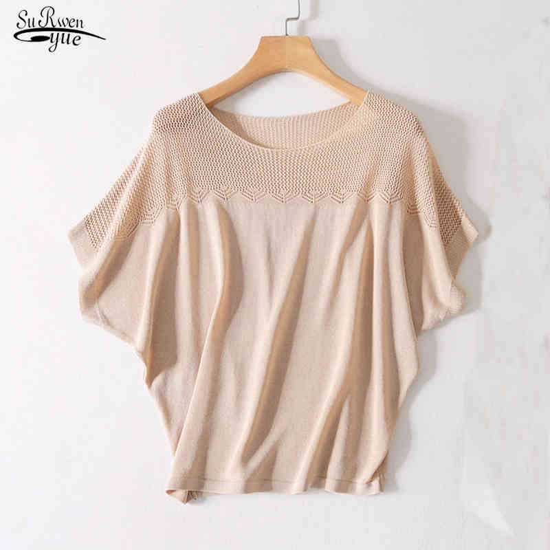 College Wind Ice Silk Knitted Vest Top Summer Batwing Thin Bottoming Sling Streetwear Womens Clothing White Shirt 13530 210521
College Wind Ice Silk Knitted Vest Top Summer Batwing Thin Bottoming Sling Streetwear Womens Clothing White Shirt 13530 210521