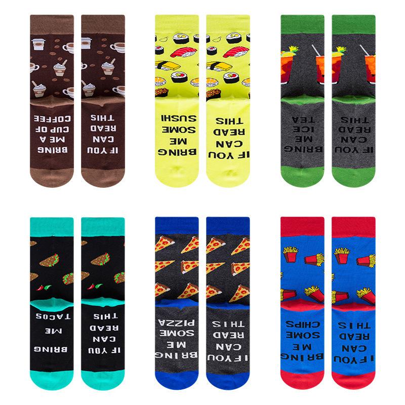 Men's Socks Trendy Tube Straight Bright Color European And American Trend Letter Cotton, Black
Men's Socks Trendy Tube Straight Bright Color European And American Trend Letter Cotton, Black