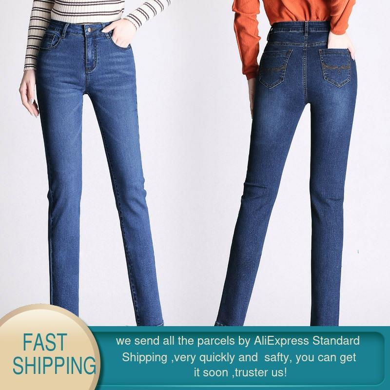 Women Jean Slim Femme Pantalona Spring Straight High Waist Ladies Jeans Plus Size Denim Clothing Cotton Pants 210428
