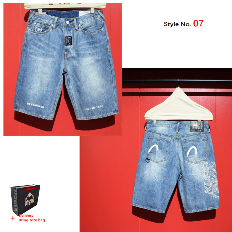 Mens Denim shorts High Quality Japanese street trends women tie-pants couple beach pants thin hip-hop jogging with Box large size M-3XL, White;black
Mens Denim shorts High Quality Japanese street trends women tie-pants couple beach pants thin hip-hop jogging with Box large size M-3XL, White;black