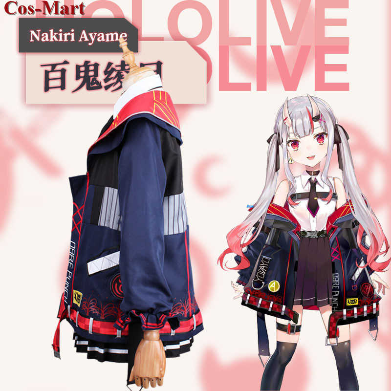 Anime VTuber Hololive Nakiri Ayame Cosplay Costume Fashion Cute Uniforms Female Activity Party Role Play Clothing XS-XL New Y0913