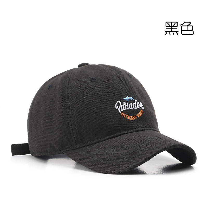 Hat Female Spring and Autumn Fashion Trendy Fish Cartoon Letter Embroidered Baseball Cap Outdoor Mens Travel Sun Protection Sun Hat No. 5, Blue
Hat Female Spring and Autumn Fashion Trendy Fish Cartoon Letter Embroidered Baseball Cap Outdoor Mens Travel Sun Protection Sun Hat No. 5, Blue