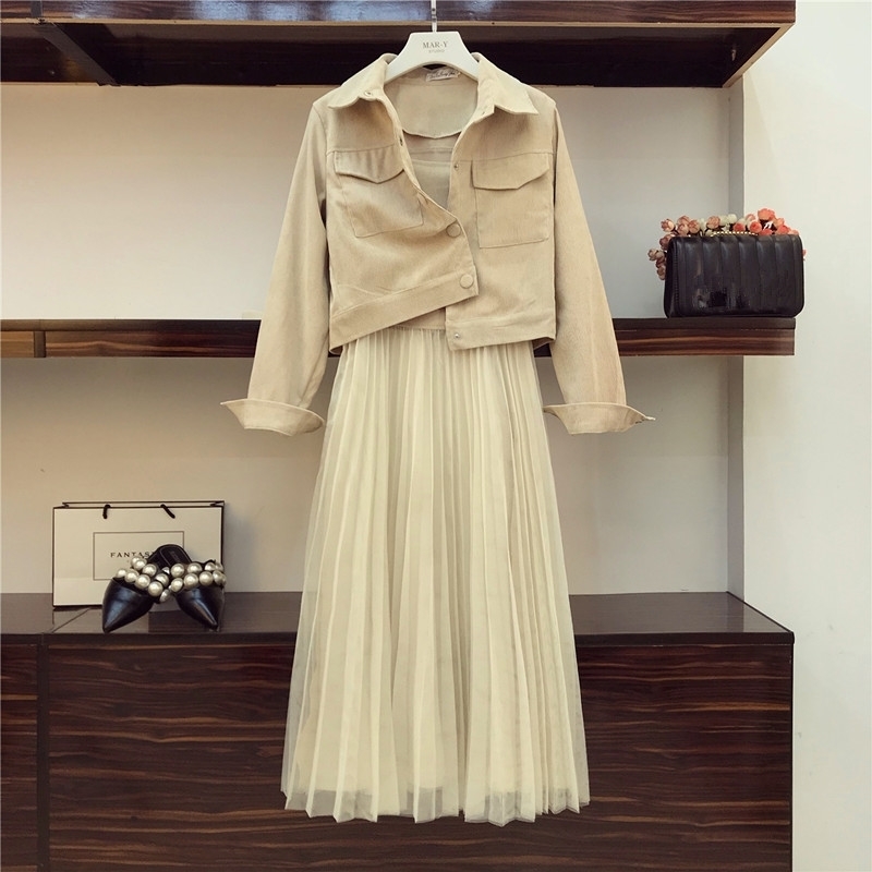 Spring Fashion Coat and Dress 2 Piece Set Women's College Wind Long Sleeve Short Jacket + Mesh Stitching Sling 210525, Blue
Spring Fashion Coat and Dress 2 Piece Set Women's College Wind Long Sleeve Short Jacket + Mesh Stitching Sling 210525, Blue