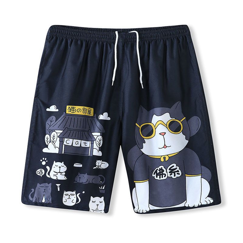 Summer New Big Pants Men's Outer Wear Beach Pants Men's Shorts Five-point Pants Tide Loose Large Size Pajamas Quick-drying Pants(T, White;black
Summer New Big Pants Men's Outer Wear Beach Pants Men's Shorts Five-point Pants Tide Loose Large Size Pajamas Quick-drying Pants(T, White;black
