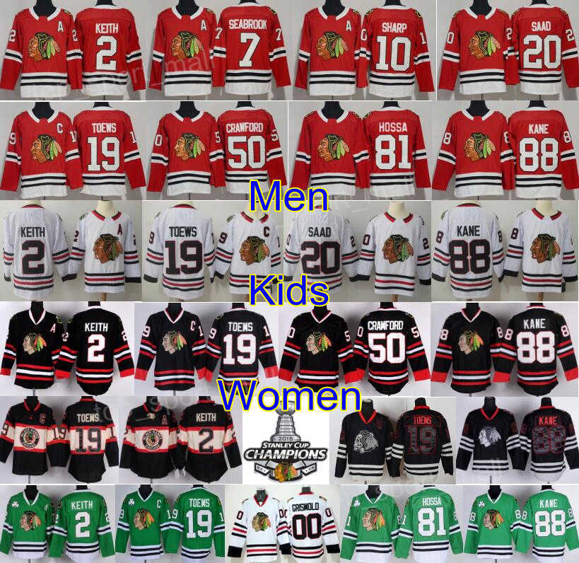 Chicago Blackhawks Hockey 19 Jonathan Toews Jerseys 2 Duncan Keith 88 Patrick Kane Corey Crawford Patrick Sharp Brandon Saad Clark Griswold, Men skull
Chicago Blackhawks Hockey 19 Jonathan Toews Jerseys 2 Duncan Keith 88 Patrick Kane Corey Crawford Patrick Sharp Brandon Saad Clark Griswold, Men skull