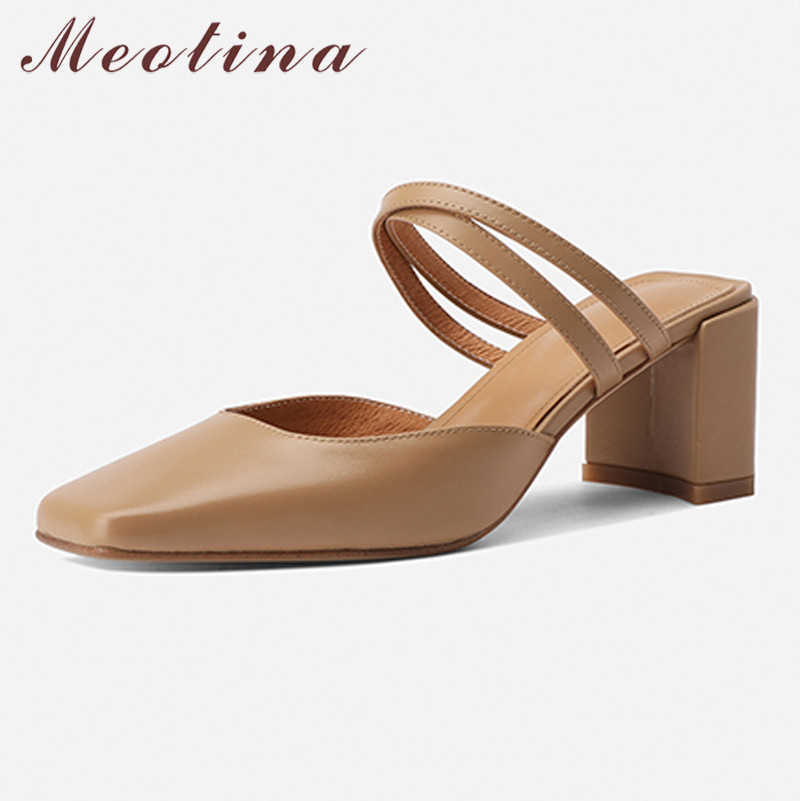 Meotina Genuine Leather High Heels Mules Shoes Women Pumps Square Toe Thick Heel Shallow Ladies Footwear Summer Beige Size 40 210608
Meotina Genuine Leather High Heels Mules Shoes Women Pumps Square Toe Thick Heel Shallow Ladies Footwear Summer Beige Size 40 210608