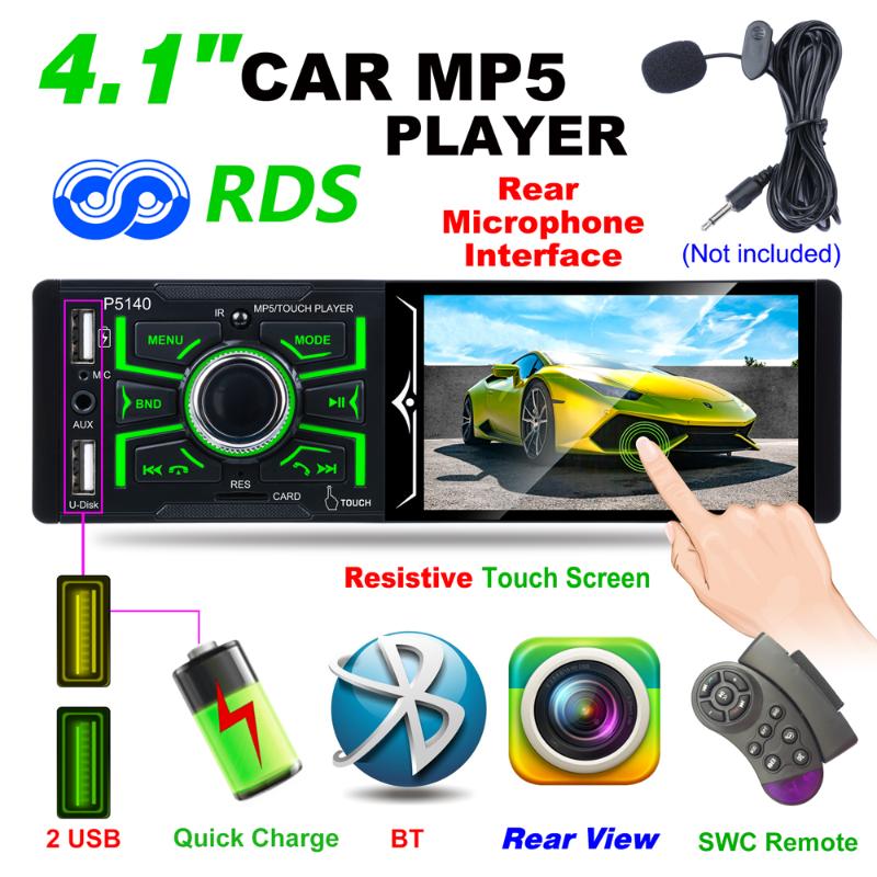 Player P5140 DC 12V 4.1"Touch Screen 1080P 4*50W Bluetooth RMVB/AVI Media Subwoofer AM FM Radio RDS MP3 WMA MP4 MP5 Receiver Car Dvd
Player P5140 DC 12V 4.1"Touch Screen 1080P 4*50W Bluetooth RMVB/AVI Media Subwoofer AM FM Radio RDS MP3 WMA MP4 MP5 Receiver Car Dvd