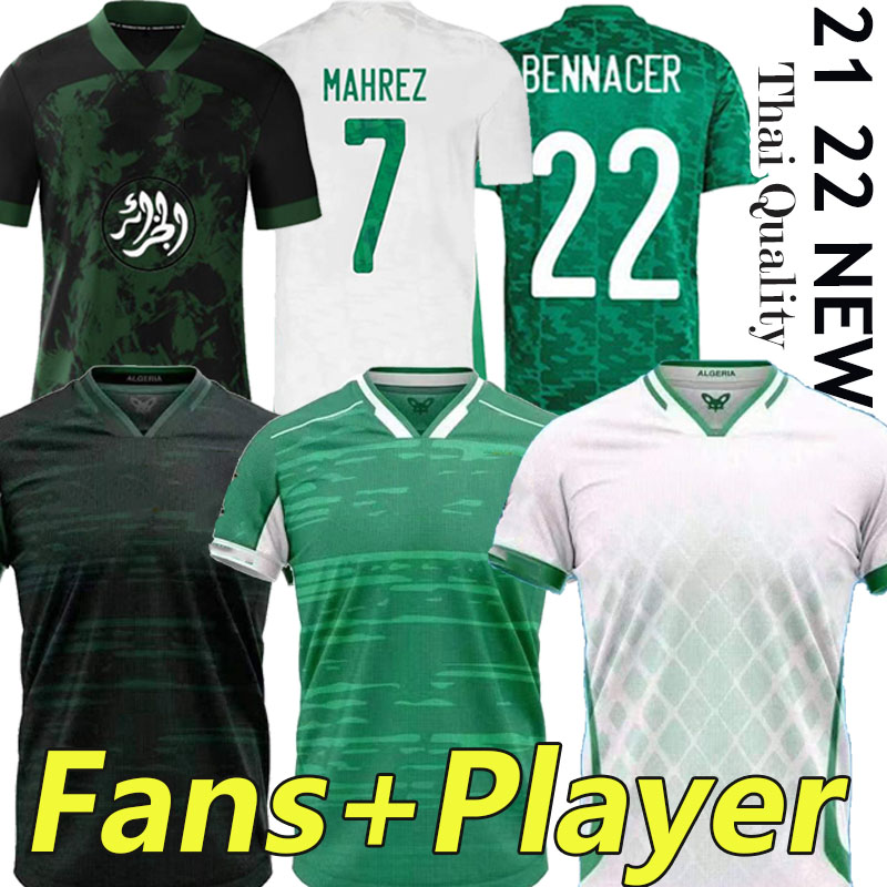 2022 Algerie Fans Player Version Soccer Jerseys Special 2021 Africa Cup football shirt MAHREZ BRAHIMI BENNACER FEGHOULI BOUNEDJAH ATAL Algeria men kids kit uniform, 21-22 home player
2022 Algerie Fans Player Version Soccer Jerseys Special 2021 Africa Cup football shirt MAHREZ BRAHIMI BENNACER FEGHOULI BOUNEDJAH ATAL Algeria men kids kit uniform, 21-22 home player
