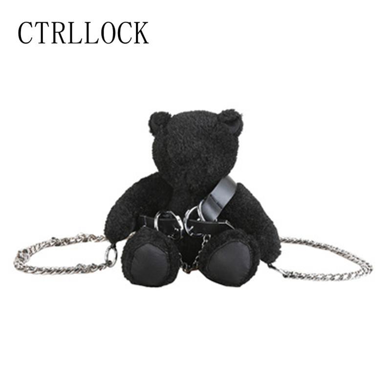 Punk Gothic Bear Bag Harajuku Chains Buckle Women's Streetwear One Shoulder 2021 Waist Bags
Punk Gothic Bear Bag Harajuku Chains Buckle Women's Streetwear One Shoulder 2021 Waist Bags