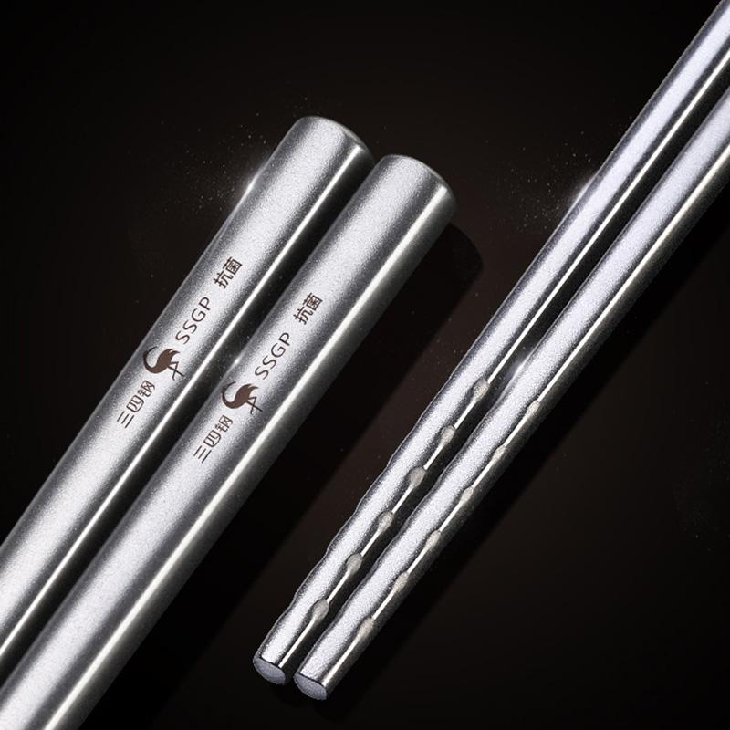 Chopsticks Stainless Steel Resistant High Temperature Anti Mildew Non Slip Tableware Luxury Vaisselle Cuisine KC50KZ
Chopsticks Stainless Steel Resistant High Temperature Anti Mildew Non Slip Tableware Luxury Vaisselle Cuisine KC50KZ