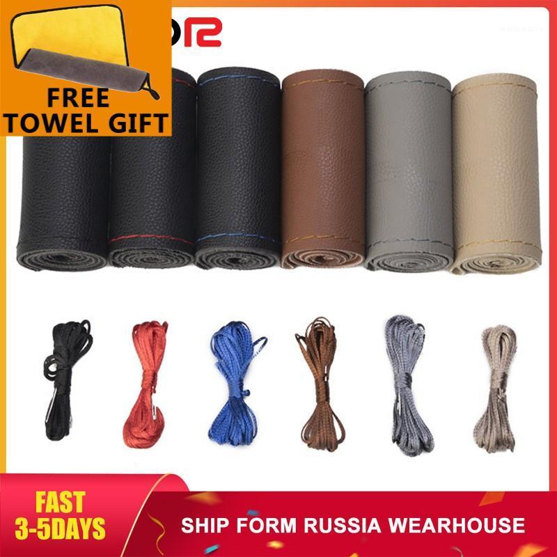 Steering Wheel Covers DIY Car Leather Braid On The Steering-wheel Auto Cover With Needle And Thread Interior Accessories Kits
Steering Wheel Covers DIY Car Leather Braid On The Steering-wheel Auto Cover With Needle And Thread Interior Accessories Kits