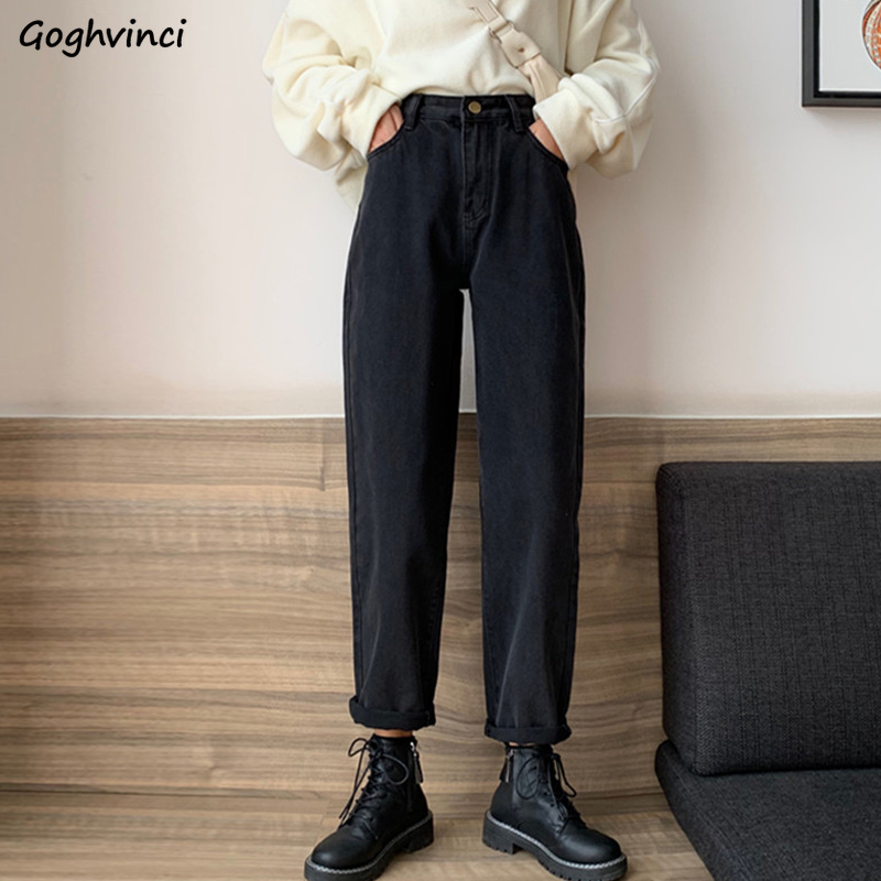 Jeans Women Black Straight Vintage Washed Long Trousers Street Wear All-match Baggy Autumn Fashion Ulzzang Leisure Teens Retro
Jeans Women Black Straight Vintage Washed Long Trousers Street Wear All-match Baggy Autumn Fashion Ulzzang Leisure Teens Retro