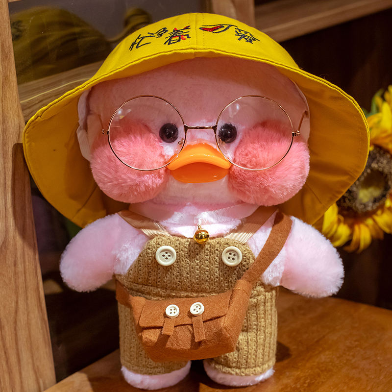Kawaii Lalafanfan Duck Plush Toy Stuffed Animal Soft Plushie Pink Yellow Duck Accompany Doll Toys for Kids Girls Birthday Gift, 26
Kawaii Lalafanfan Duck Plush Toy Stuffed Animal Soft Plushie Pink Yellow Duck Accompany Doll Toys for Kids Girls Birthday Gift, 26