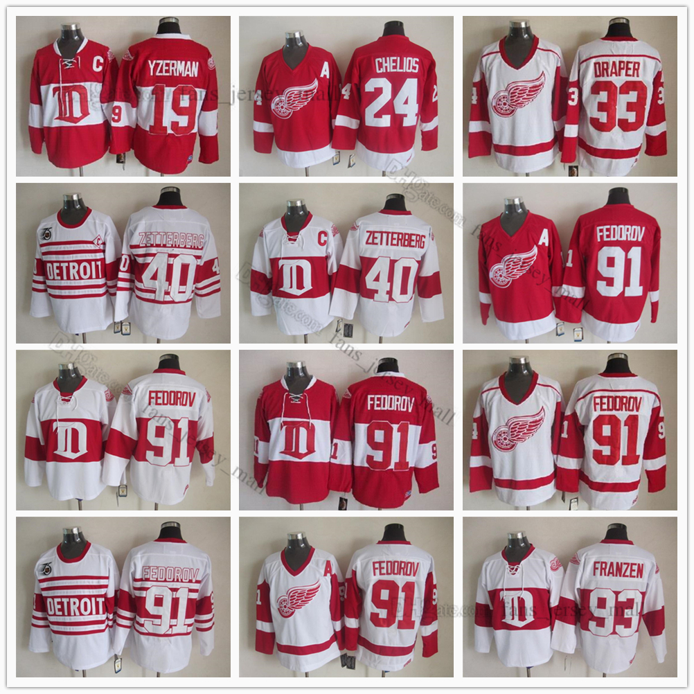 Vintage CCM Buffalo Sabres Ice Hockey Jerseys 9 Gordie Howe 5 Nicklas Lidstrom 10 Alex Delvecchio 24 Chris Chelios 14 Brendan Shanahan 19 St, Black;red
Vintage CCM Buffalo Sabres Ice Hockey Jerseys 9 Gordie Howe 5 Nicklas Lidstrom 10 Alex Delvecchio 24 Chris Chelios 14 Brendan Shanahan 19 St, Black;red