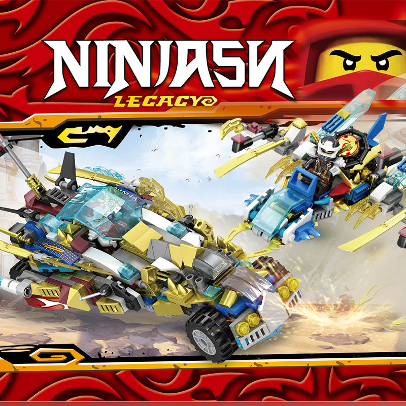 Eight in one Compatible splicing Building blocks Mirage Ninja Puzzle Combination model toys
Eight in one Compatible splicing Building blocks Mirage Ninja Puzzle Combination model toys